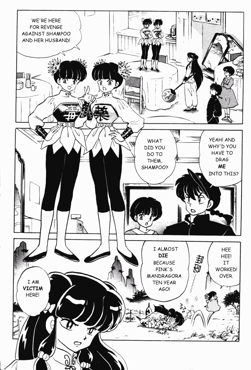 Ranma 1/2 Chapter 304 2